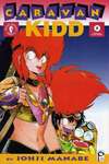 Caravan Kidd #2 Comic Books - Covers, Scans, Photos in Caravan Kidd Comic Books - Covers, Scans, Gallery
